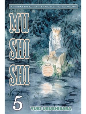 cover image of Mushishi, Volume 5